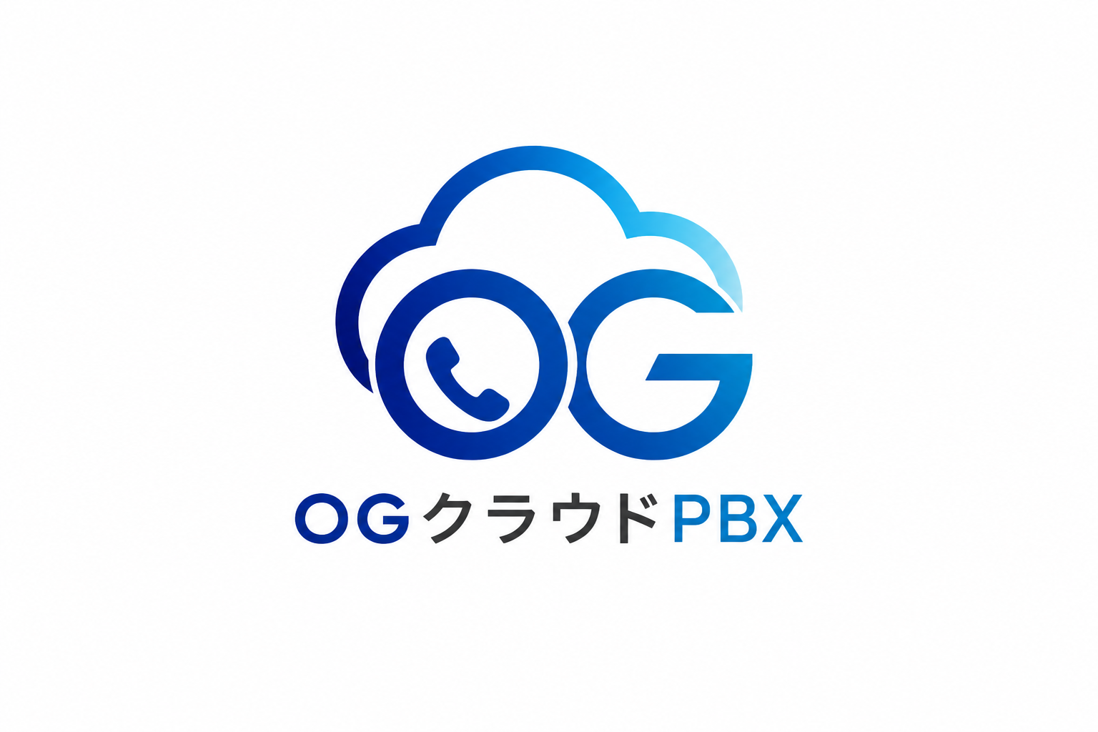 クラウドPBXとは?従来のビジネスフォンとの違いと基礎知識を解説